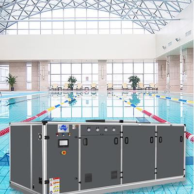 What to Use for Constant Temperature and Dehumidification in Indoor Swimming Pools? Definitely the Three-in-One Constant Temperature Dehumidification Heat Pump!